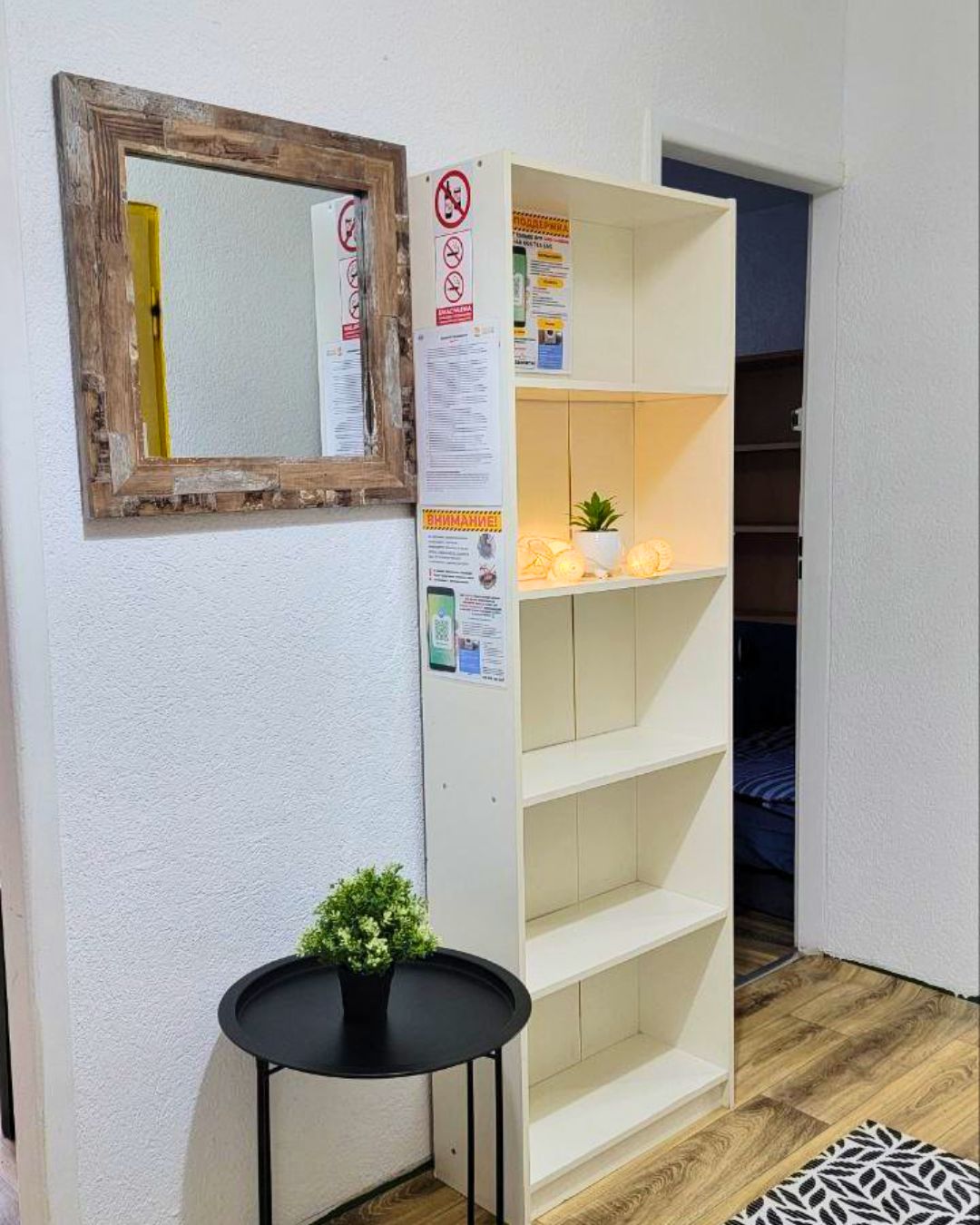 ul. Zielińskiego 72